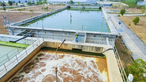 Planta de tratamiento de aguas residuales