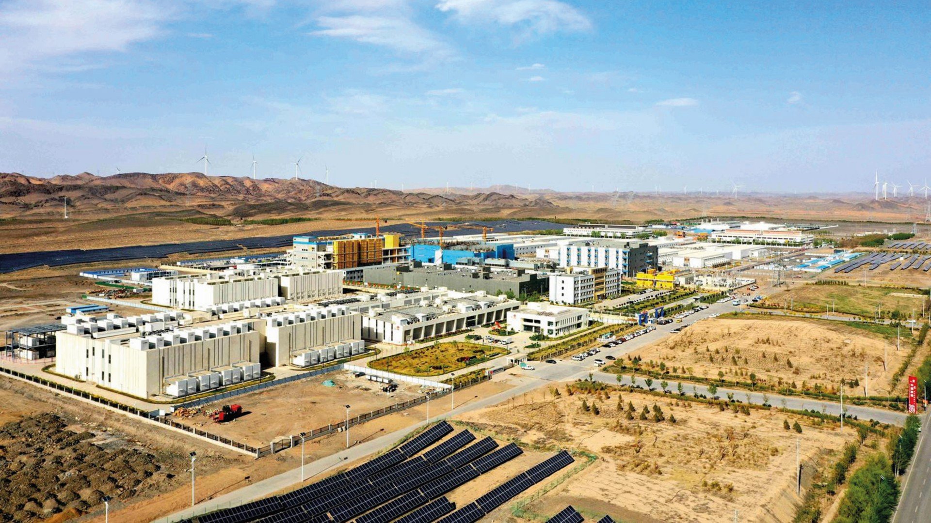 Site de projet de radio et de télévision à Ningxia
