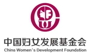 Logo de la CWDF