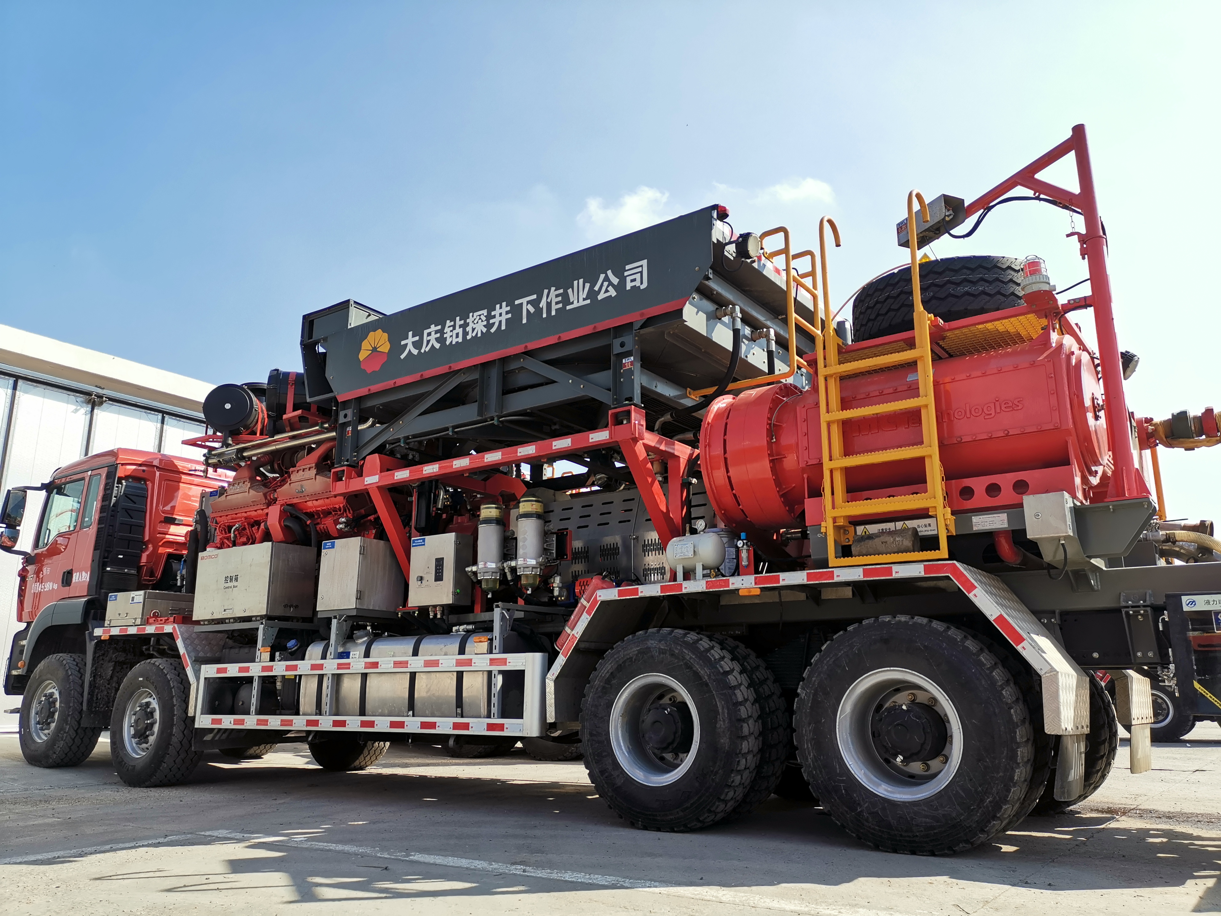 Daqing Drilling Wellservice Engineering Company