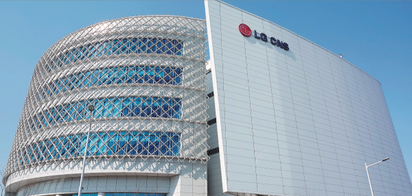 LG CNS building exterior