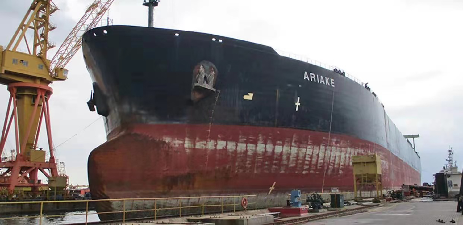 Ariake decommissioned in harbor
