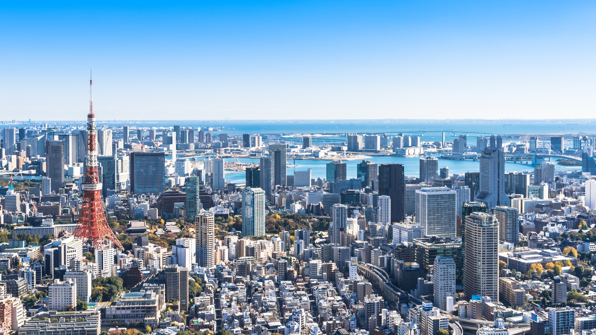 City of Chiba