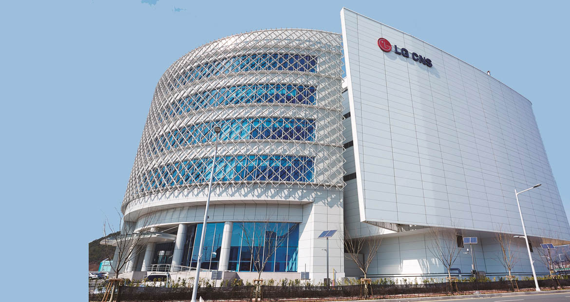 LG CNS building