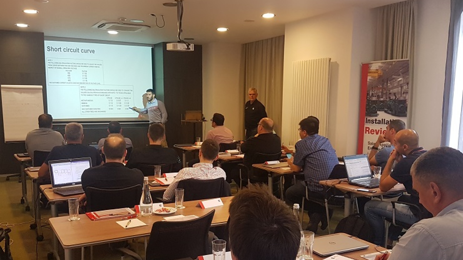 Application Engineering Training Class