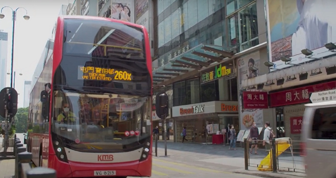 Hong Kong Diesel Bus