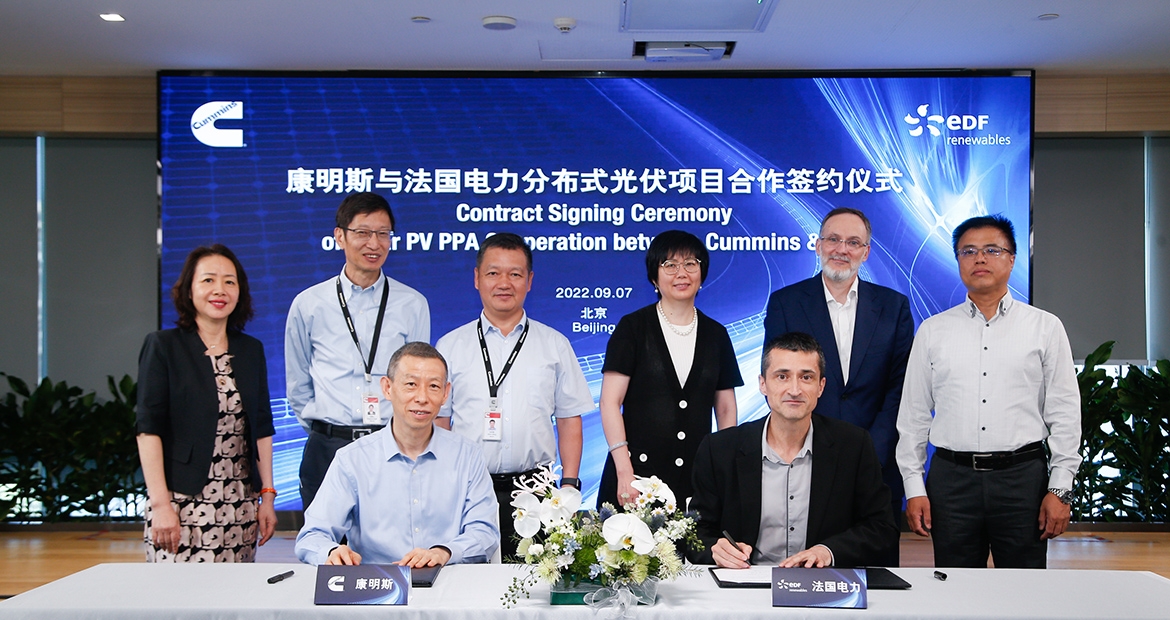 contract signing ceremony