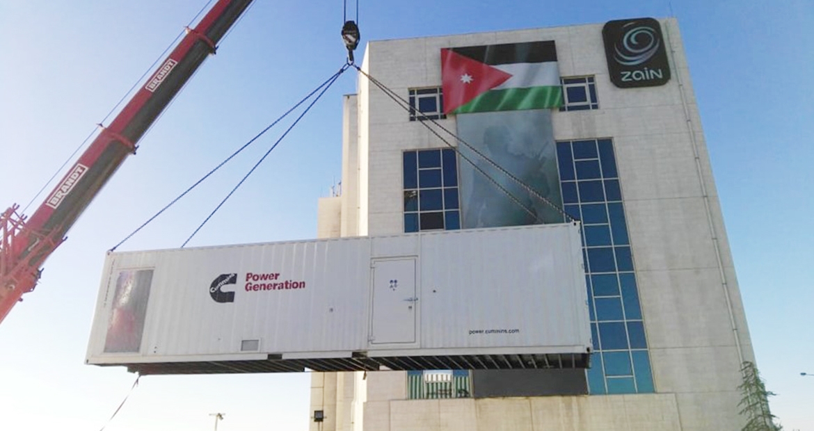 A Cummins C1675D5 generator set installed inside a 40’ sound-attenuated PowerBox container provides 1,500 kVA of reliable backup power for Zain's headquarters in Amman. A Cummins C1675D5 generator set installed inside a 40’ sound-attenuated PowerBox container provides 1,500 kVA of reliable backup power for Zain's headquarters in Amman.