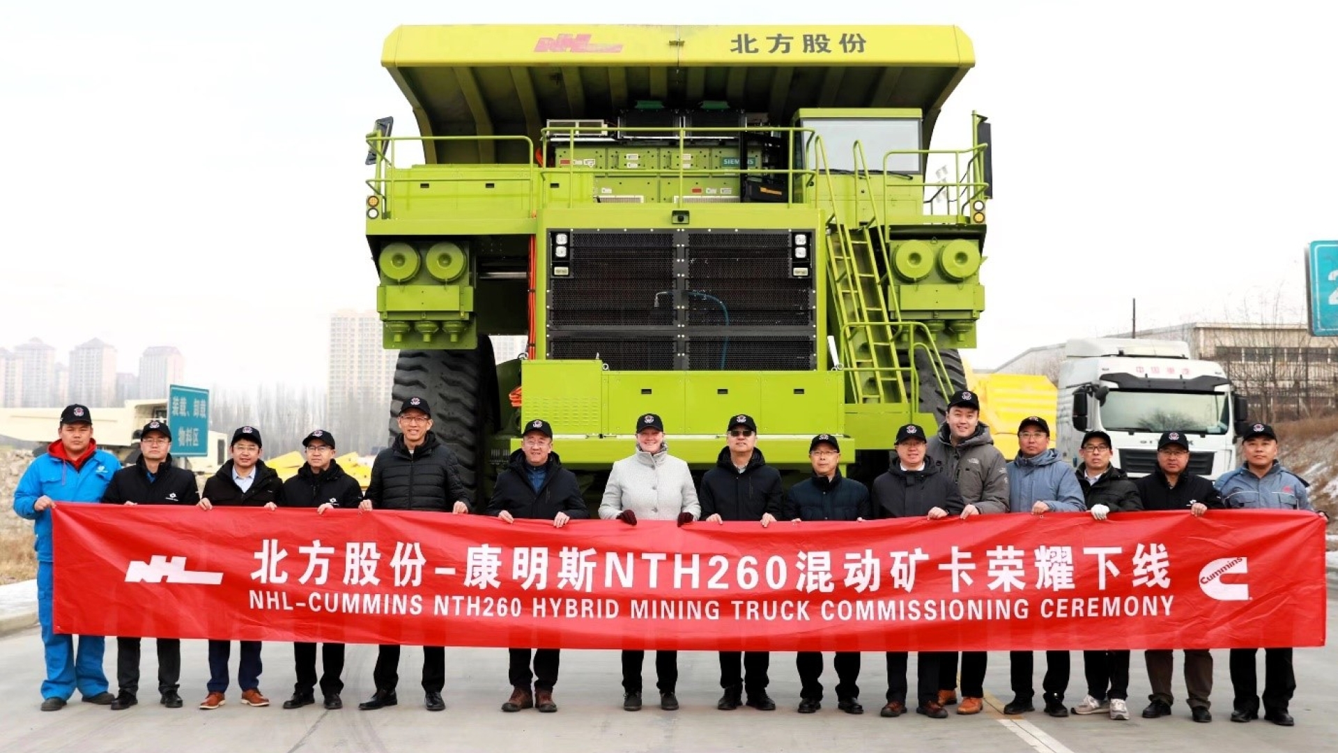 Cummins Announces Field Testing of Mining Hybrid (Diesel-Battery) Truck Solution