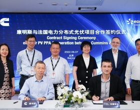 contract signing ceremony