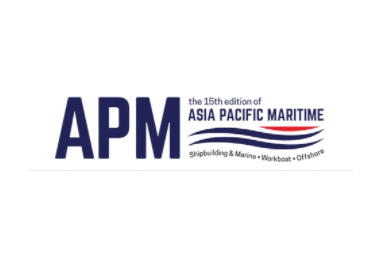 Asia Pacific Maritime 2018 logo