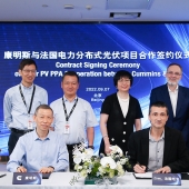 contract signing ceremony