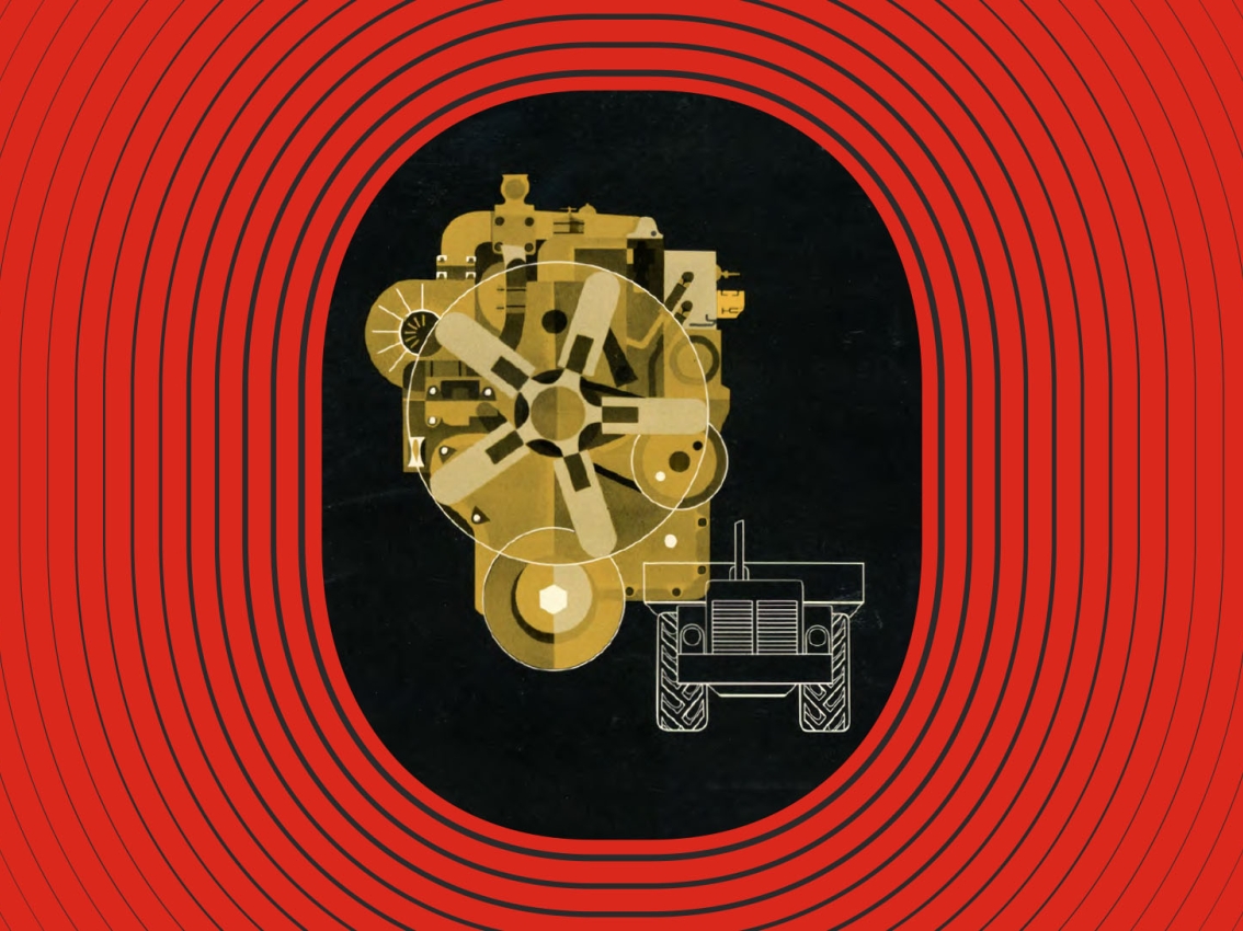 Cummins NVH Series